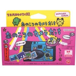ヨドバシ.com - ティ・レイズ レンズ付フィルム たまごっち あの