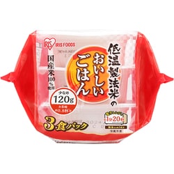 ヨドバシ.com - アイリスフーズ IRIS FOODS 低温製法米のおいしいごはん 国産米100％ 120g×3P 通販【全品無料配達】