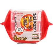 低温製法米のおいしいごはん 国産米100% 120g×3P