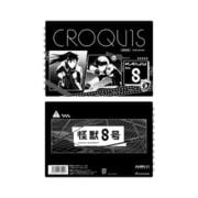 キャラクターグッズ 怪獣8号 黒クロッキー帳 D