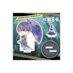 怪獣8号 傘っこ アクリルスタンド 保科宗四郎 ５点セット 怪獣8号 アクリルスタンド／保科宗四郎: キャラグッズ