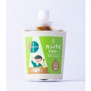 エマドレ 白ワイン風味ハーブ茶ビネガー 200g [ドレッシング]