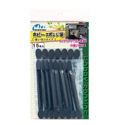 HB-3 ホビースポンジ筆 使い切りタイプ 15本入 [プラモデル用品]
