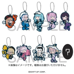 勝利の女神：NIKKE おなまえぴたんコラバーマスコット Vol.1 1個 [コレクショントイ]