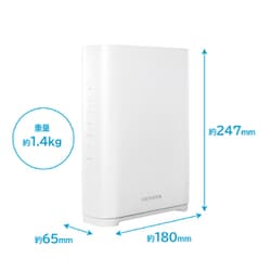 ヨドバシ.com - アイ・オー・データ機器 I-O DATA Wi-Fiルーター