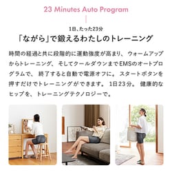 ヨドバシ.com - SIXPAD シックスパッド Hip Fit(ヒップ ヨドバシ.com - SIXPAD シックスパッド Hip Fit(ヒップ