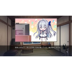 Nintendo Switch GINKA 抱き枕カバー付き特装版[ブシロード]《０９月予約》