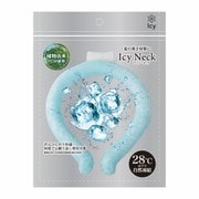 クールリング Icy Neck（アイシーネック） Lサイズ（内周38cm） 大人用 ブルー