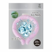 クールリング Icy Neck（アイシーネック） Lサイズ（内周38cm） 大人用 ラベンダー