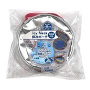 ネックリング用 ケース 保冷剤付き Icy Neck(アイシーネック)保冷ポーチ シルバーピンク