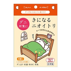 きになるニオイトリ ダニ対策用
