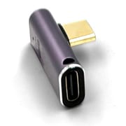 FUSBCCA03SL [Type-C変換アダプター 水平 L型 SLIM（オス‐メス）]