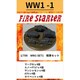 FS-WW1_1 1/700 WW1 SET1 戦車セット [組立式プラスチックモデル]