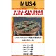 FS-MUS4 1/700 現用 米軍海兵隊 LAV-25セット [組立式プラスチックモデル]