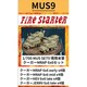 FS-MUS9 1/700 現用 米軍 クーガーMRAP 6x6セット [組立式プラスチックモデル]