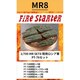 FS-MR8 1/700 現用 ロシア軍 PT-76セット [組立式プラスチックモデル]