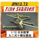 FS-JPN12_72 1/72 JPN12 72 九二式十糎加農砲 [組立式プラスチックモデル]
