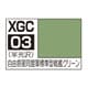 XGC03 Mr.カラー 銀河英雄伝説カラー 自由惑星同盟軍 標準型戦艦グリーン [プラモデル用塗料]