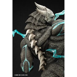 コトブキヤ　怪獣8号 限定特典付き】ARTFX J 怪獣8号｜コトブキヤオンラインショップ