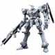 VI066X ARMORED CORE V.I.シリーズ アスピナ ホワイト・グリント ARMORED CORE 4 Ver. [組立式プラスチックモデル]