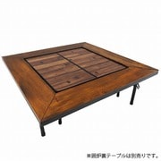 73188068 [Tracksleeper 囲炉裏 フィットテーブル 6060]
