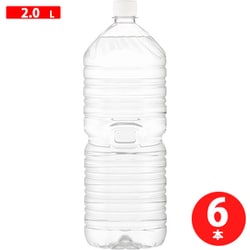 富士山の天然水 ラベルレス 2L×6本