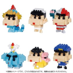 NBMC_65 nanoblock（ナノブロック） ミニナノ 映画クレヨンしんちゃん vol.2 1個 [コレクショントイ]