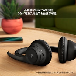 ロジクール Logicool ZONE 300 ワイヤレスヘッドセット 楽天市場】ロジクール ワイヤレスヘッドセット ZONE 300