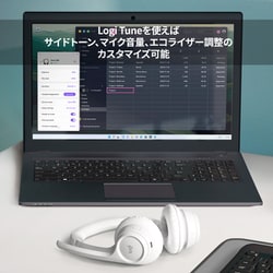 ヨドバシ.com - ロジクール Logicool ワイヤレスヘッドセット