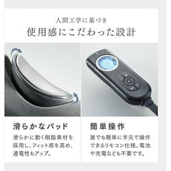 ヨドバシ.com - マイトレックス MYTREX MYTREX MEDI NECK（マイ