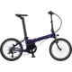 折りたたみ 電動アシスト自転車 Unio（ユニオ） 20インチ 9.5Ah 9段変速 アルミフレーム KEA093CM オーロラ