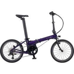 折りたたみ 電動アシスト自転車 Unio（ユニオ） 20インチ 9.5Ah 9段変速 アルミフレーム KEA093CM オーロラ