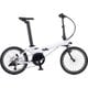 折りたたみ 電動アシスト自転車 Unio（ユニオ） 20インチ 9.5Ah 9段変速 アルミフレーム KEA093CM ホワイトL