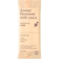 AROMAPremium with yuica 匂辛夷 50本入り