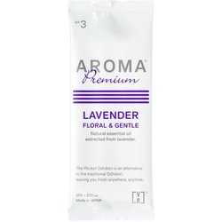 AROMAPremium LAVENDER 100本入り