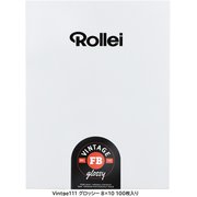 白黒多階調バライタ印画紙 Rollei Vintge111 グロッシー 8×10 100枚入り VINTAGE111-GLOSSY-FB-0810-100