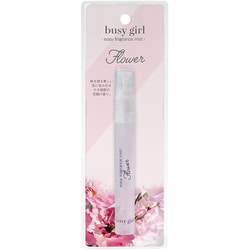 ビジーガール イージーフレグランスミスト フラワー オーデコロン 8ml [フレグランス]