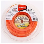 50m巻 四角ナイロンコード φ2.4mm A-51801