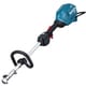 40V 充電式 スプリット草刈機 本体のみ（アタッチメント バッテリ 充電器 ツールバッグ別売） MUX01GZ