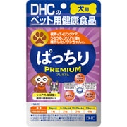 犬用 ぱっちりプレミアム 60粒