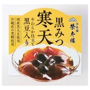 榮太樓 黒みつ寒天 やわらか仕立て 黒豆入り 【沖縄県の黒糖使用】
