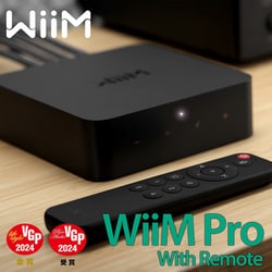オーディオストリーマー Voice Remote付き WiiM Pro WiiM WiiM Pro with Voice Remote – エミライダイレクトストア