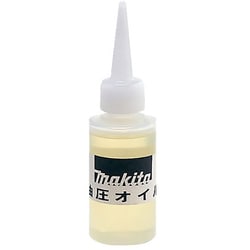 SC00000106 [35ml 油圧オイル]