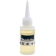 SC00000106 [35ml 油圧オイル]