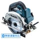 HS611DRGX [18V 165mm 充電式 マルノコ 鮫肌プレミアムホワイトチップソー付（無線連動対応） コンパクトモデル フルセット/青（6.0Ahバッテリー×2 充電器DC18RF ケース付）]