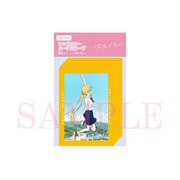アニプレックス キャラクタースリーブ ぼっち・ざ・ろっく！Vol.2 伊地知虹夏 [トレーディングカード用品]