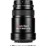 25mm F2.8 M RF （B） [25mm F2.8 MACRO 2.0X-5.0X スーパーマクロレンズ キヤノンRFマウント ブラック]