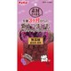 素材そのまま 生後3ヶ月からの紫さつまいも 角切りやわらか仕立て 60g