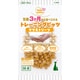 ママラブパピー トレーニングビッツ ササミトリーツ 50g