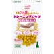 ママラブパピー トレーニングビッツ さつまいもトリーツ 50g